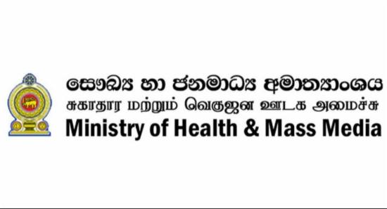 Applications For Health Training Courses